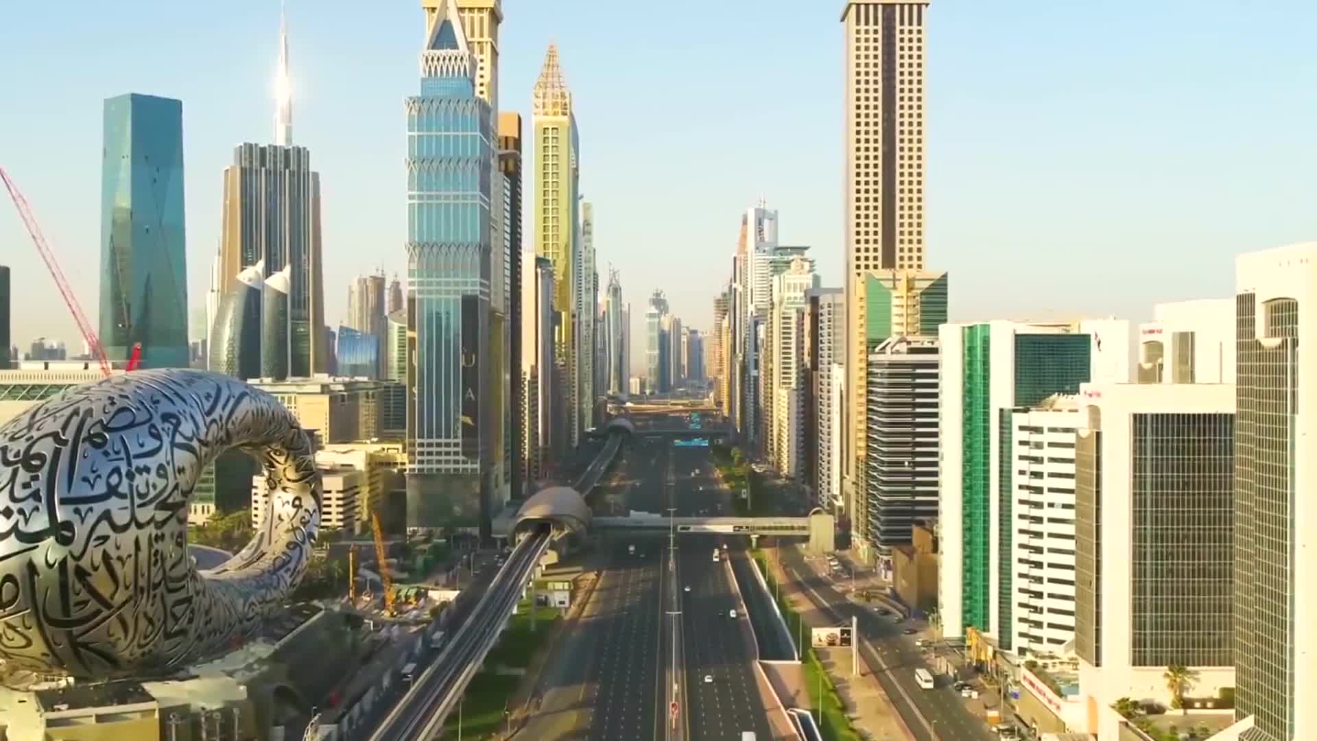 Museum of the Future, Burj Al Arab and Burj Khalifa
